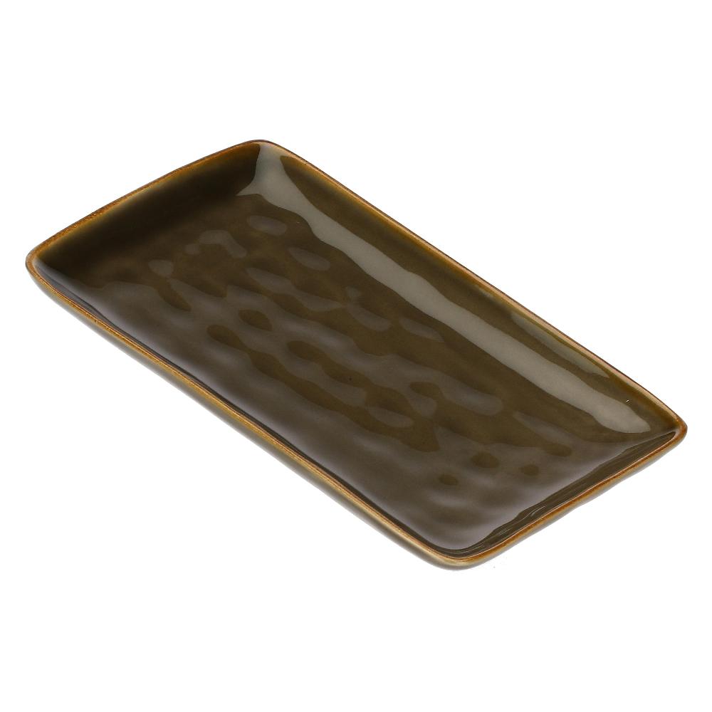 ROSÈ A POIS Set 2 Vassoi Rettangolari 27x19 cm Concerto Grigio Tortora Offerta
