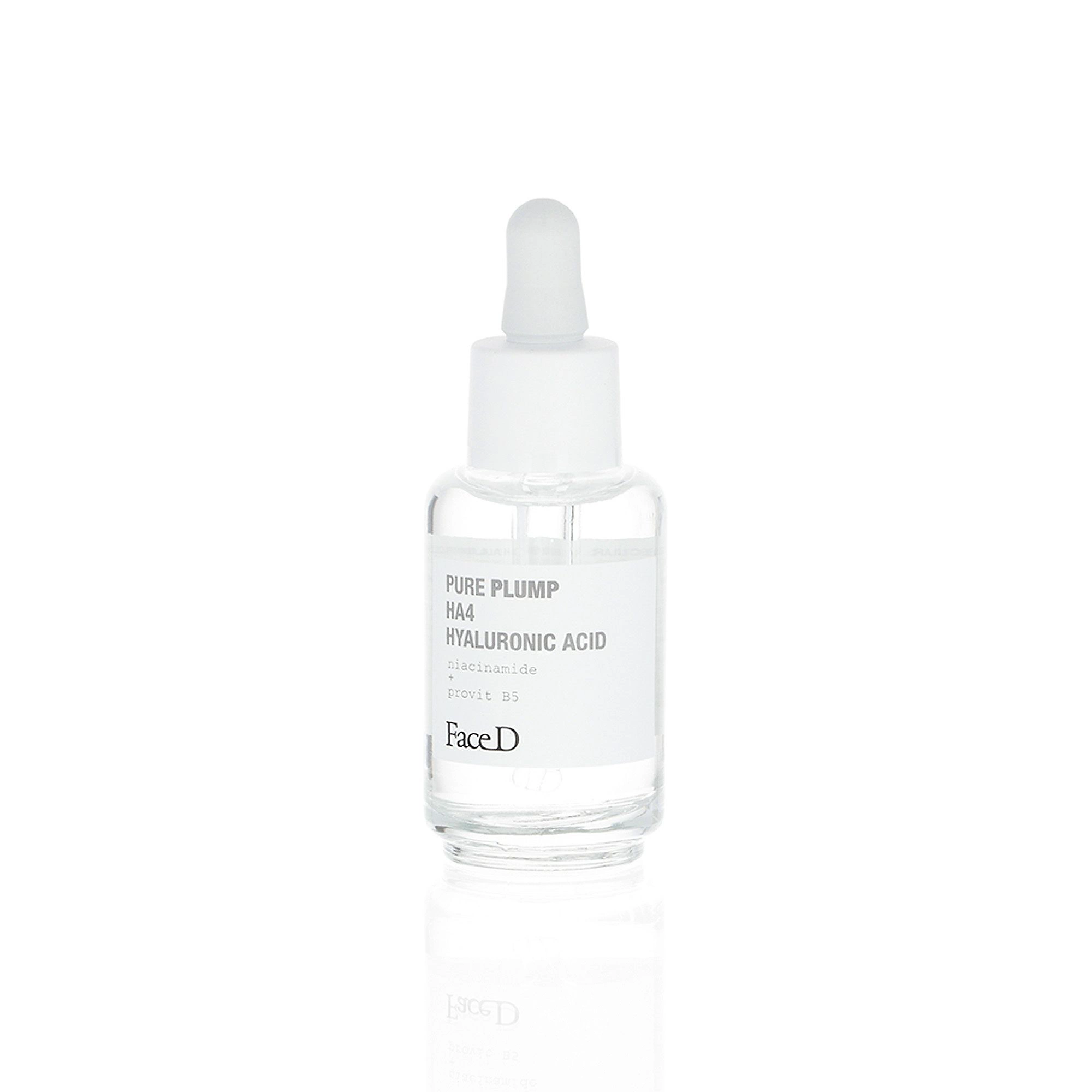 QVC Face-D Kit skincare: maschera siero e contorno occhi Economico