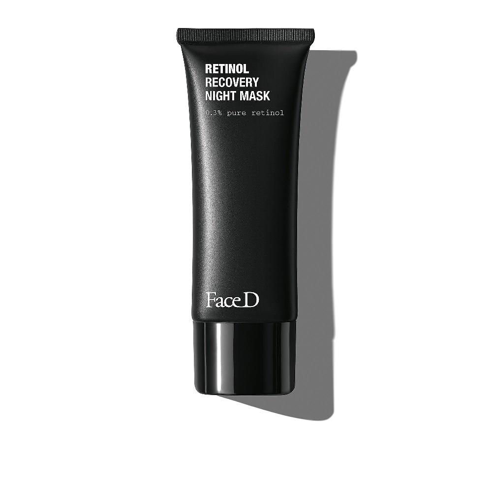 QVC Face-D Maschera notturna ristrutturante con retinolo Shopping Online