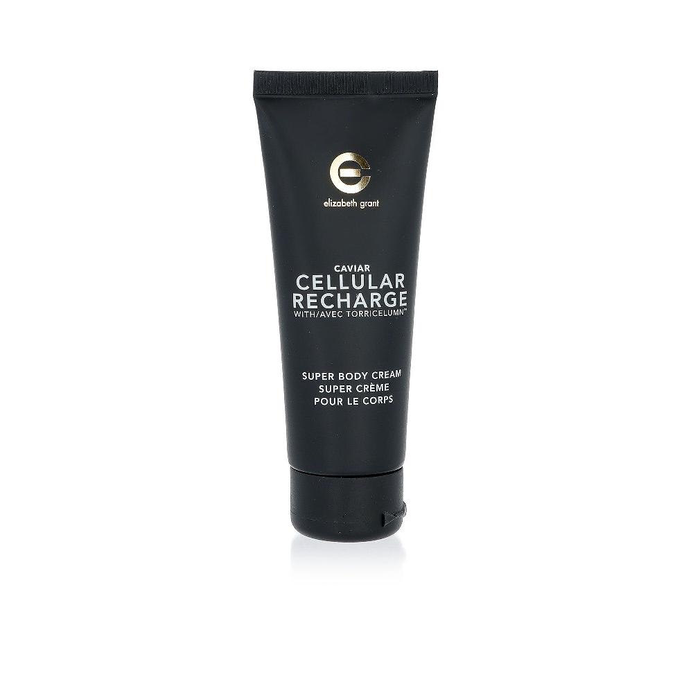 QVC Elizabeth Grant Torricelumn™ e Caviar Kit viso e corpo (4pz) Affare Del Giorno