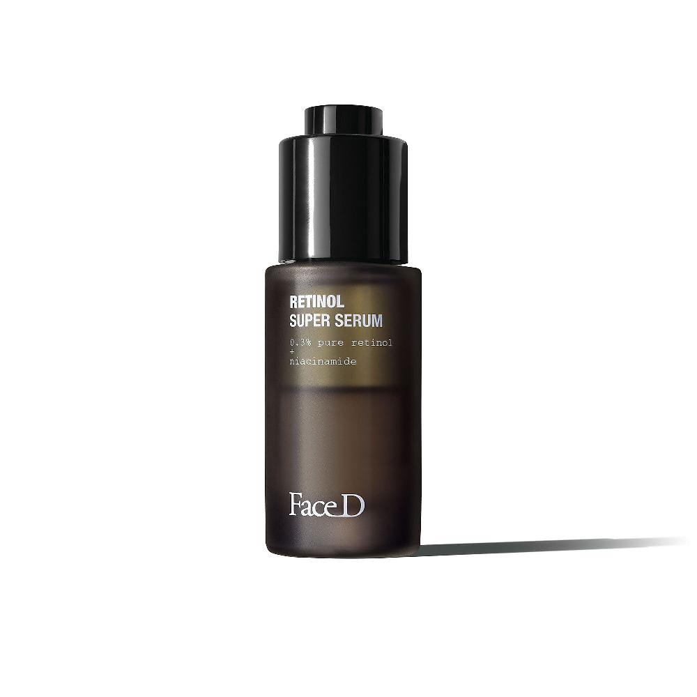QVC Face-D Super Siero con Retinolo Negozi Online