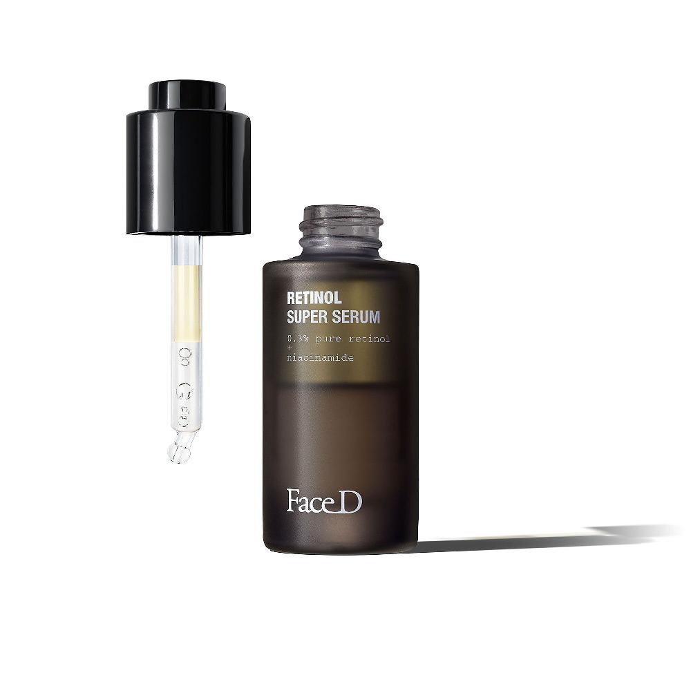 QVC Face-D Super Siero con Retinolo Negozi Online