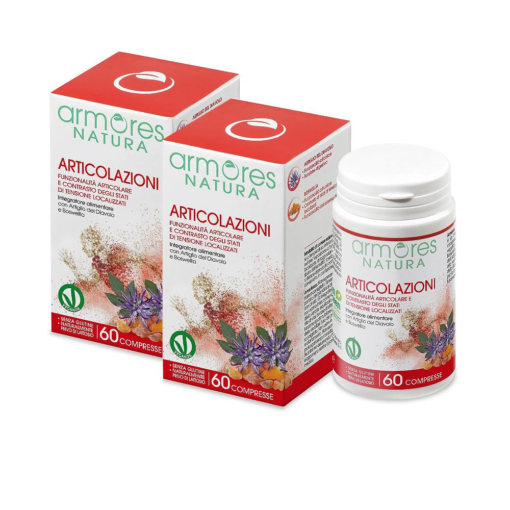 QVC Armores NATURA 2 integratori per articolazioni con artiglio del diavolo In Vendita