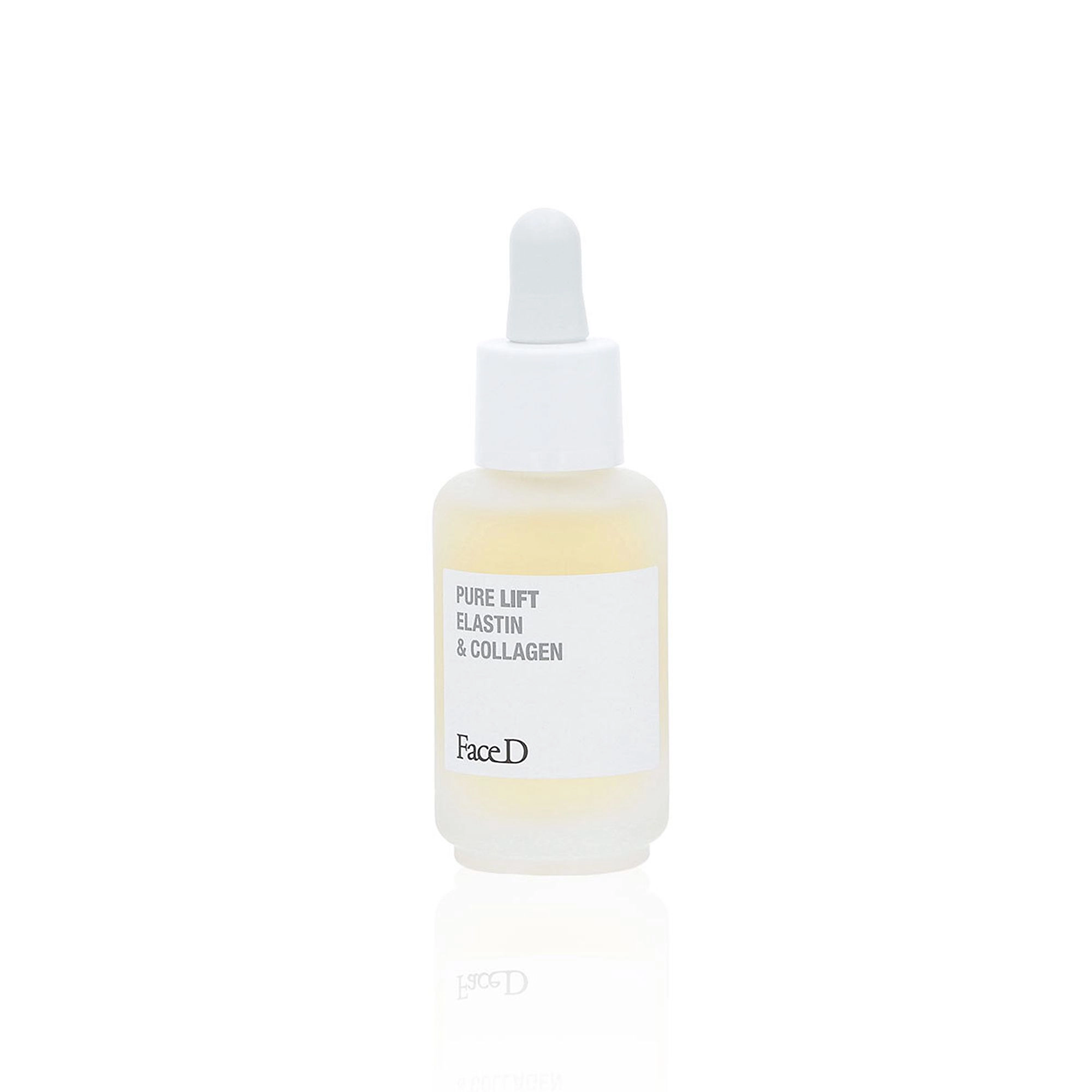 QVC Face-D Siero con elastina e collagene e maschera viso Offerte