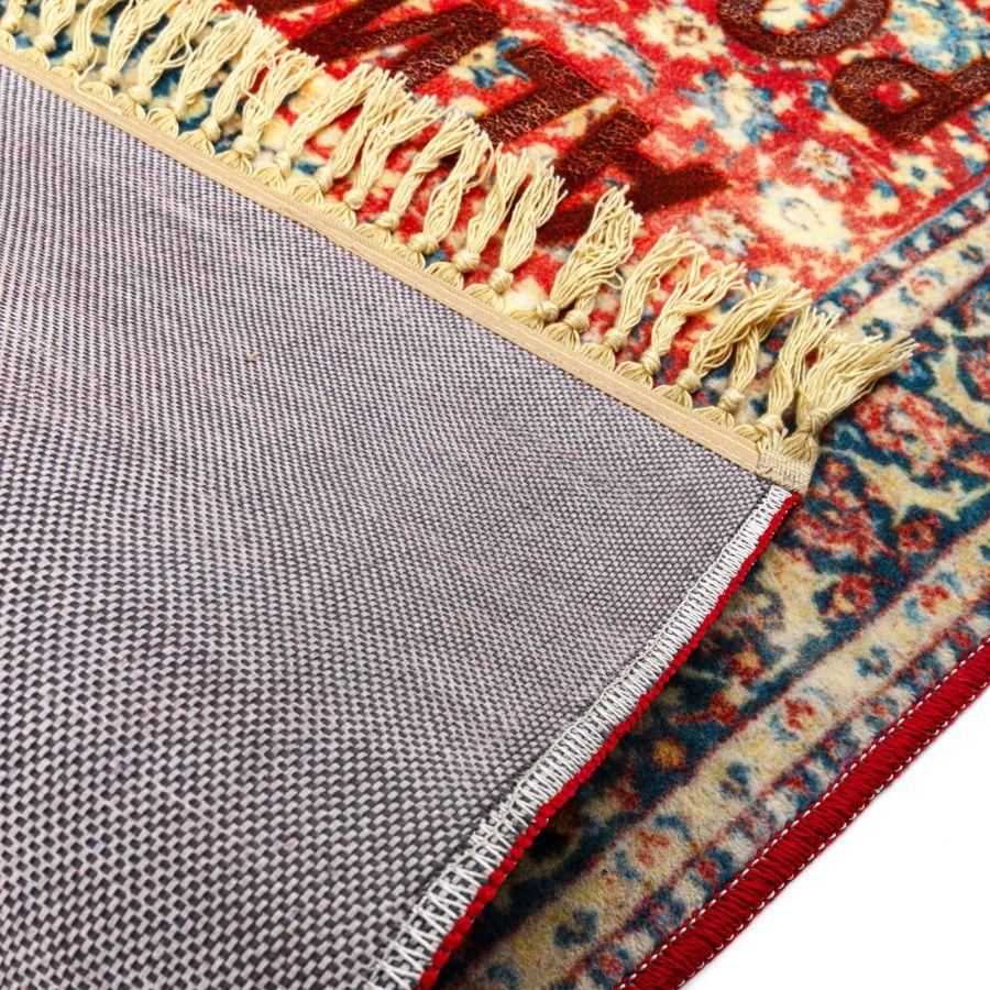 Seletti Burnt Carpet Possible Vendite Flash