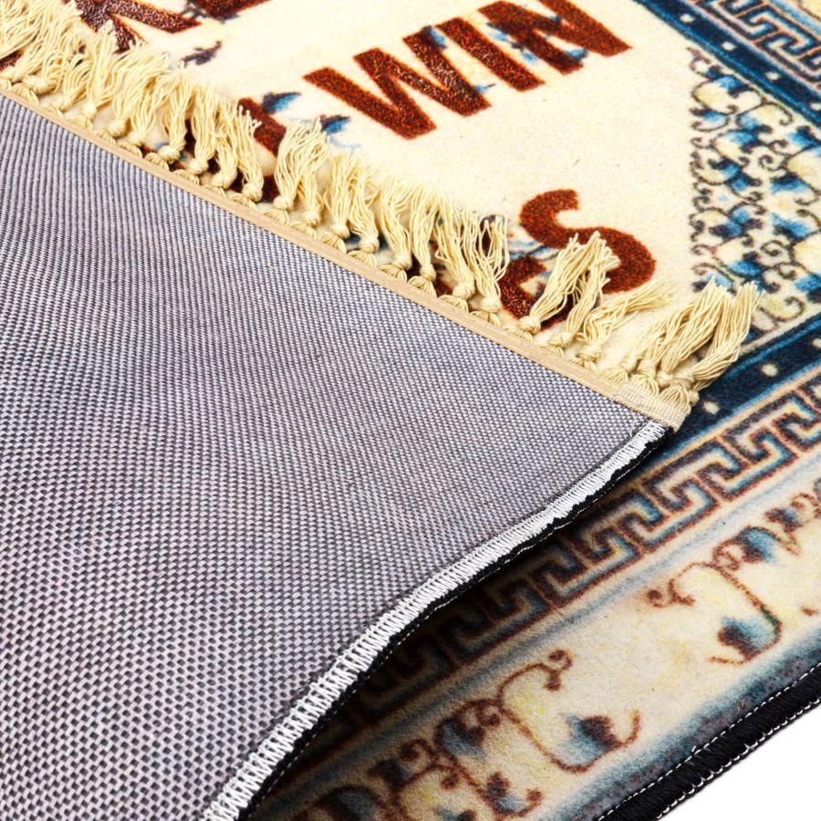 Seletti Burnt Carpet Choices Nuova