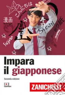 Unilibro Impara il giapponese con Zanichelli - 9788808326935
